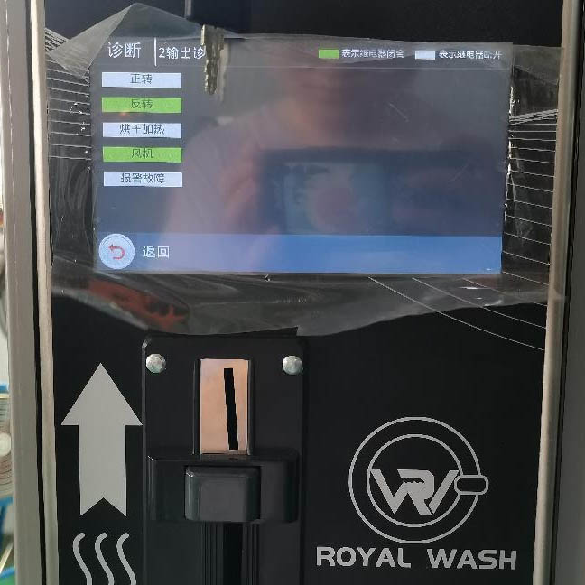 Royal Wash Fully Automatic Commercial Kaviri Tumble Dryer03